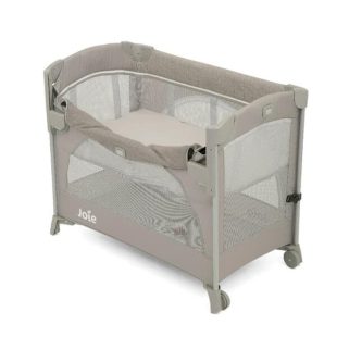 Joie Baby Box Kubbie Sleep – Satellite